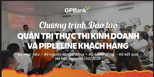 Quản